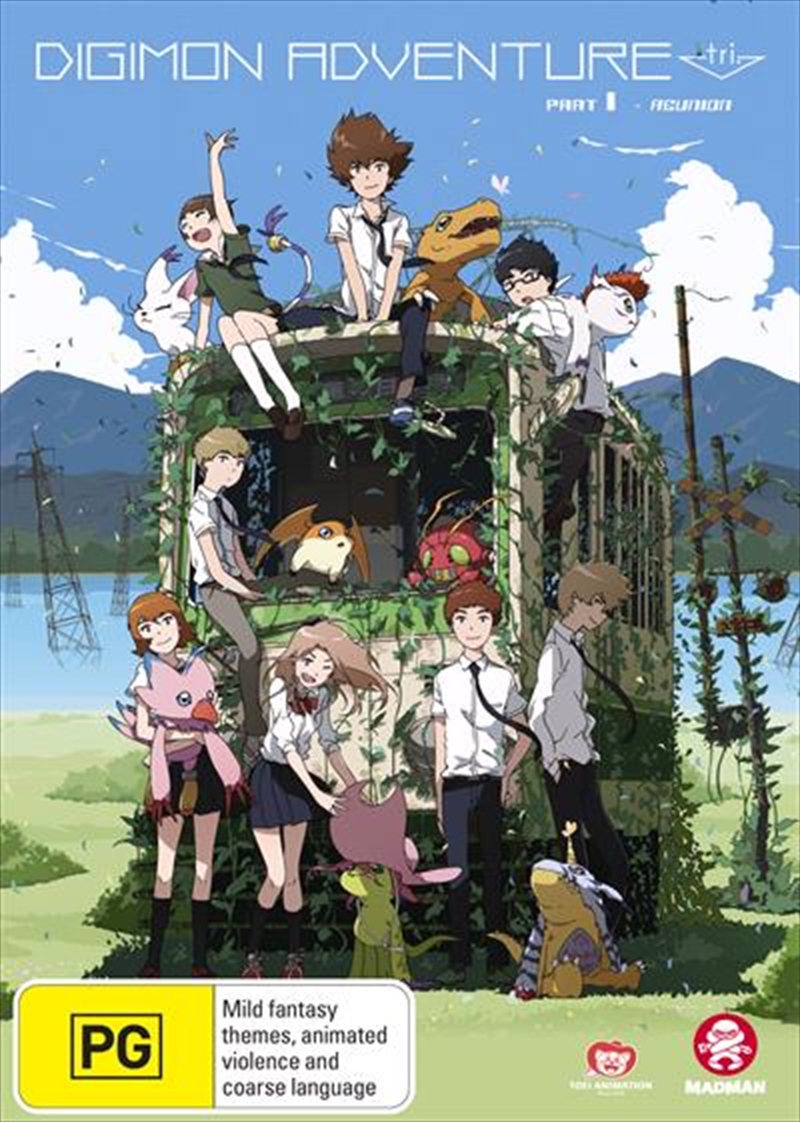 Digimon Adventure Tri. - Reunion - Part 1/Product Detail/Anime