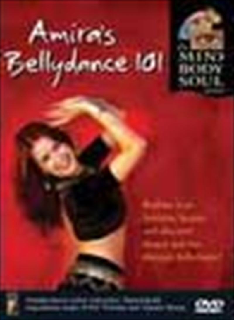 Amiras Bellydance 101/Product Detail/Education