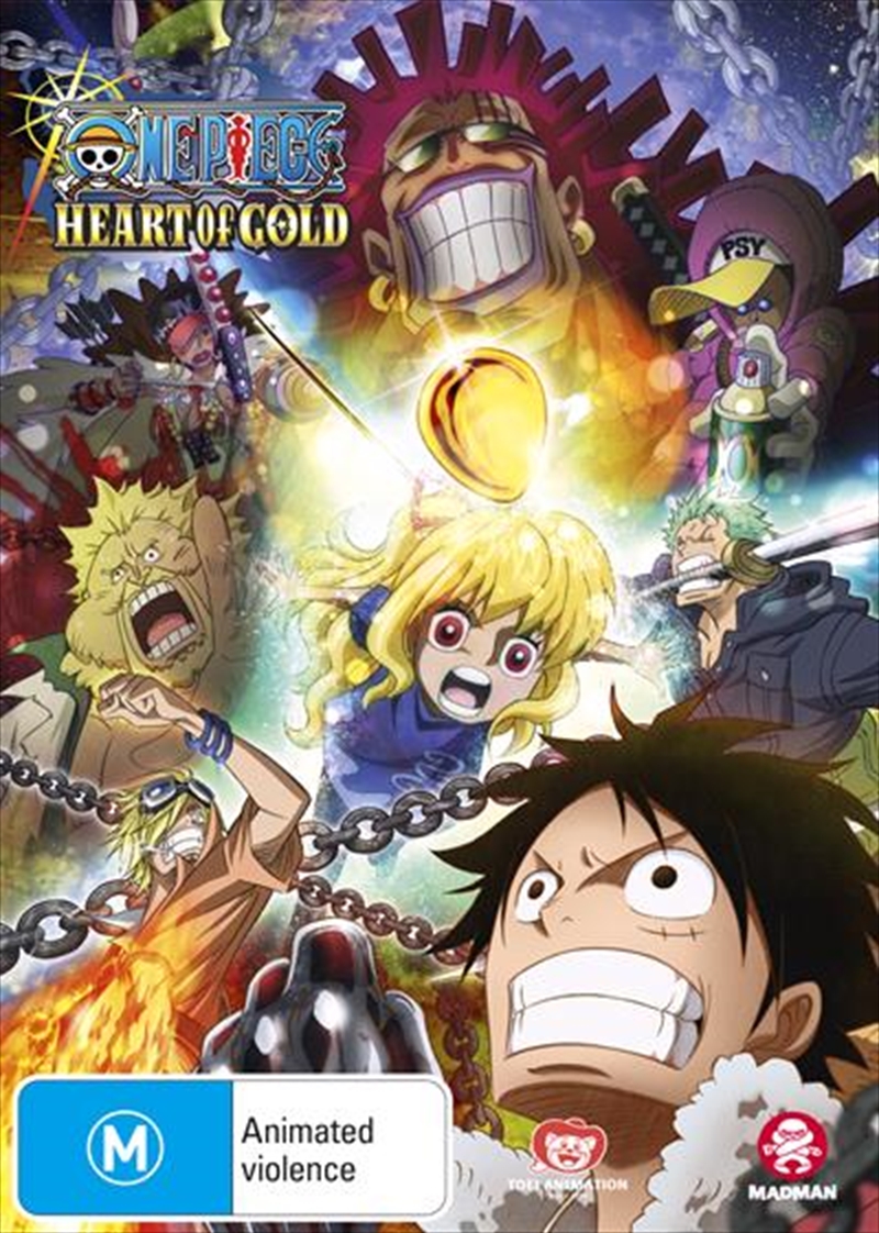 One Piece - Heart Of Gold TV Special/Product Detail/Anime