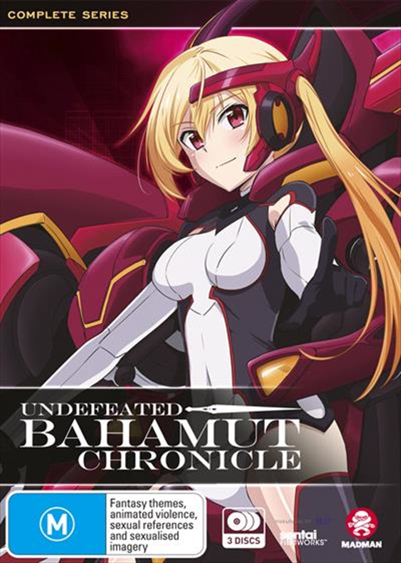 Undefeated Bahamut Chronicle Series Collection - Subtitled Edition/Product Detail/Anime