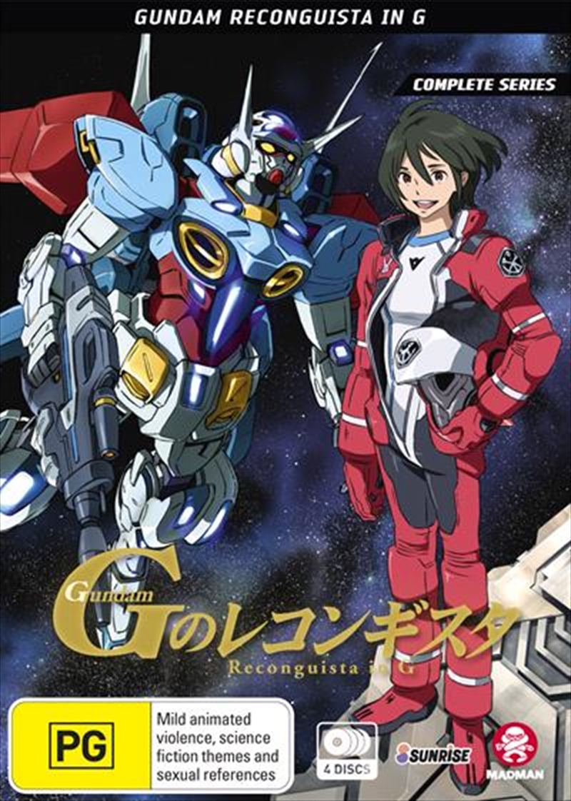 Gundam Reconguista In G Series Collection/Product Detail/Anime