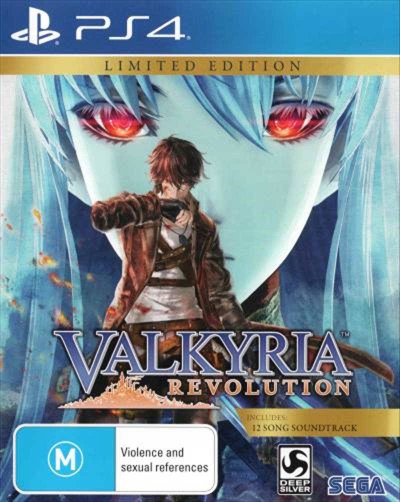 Valkyria Revolution Limited Edition/Product Detail/Strategy