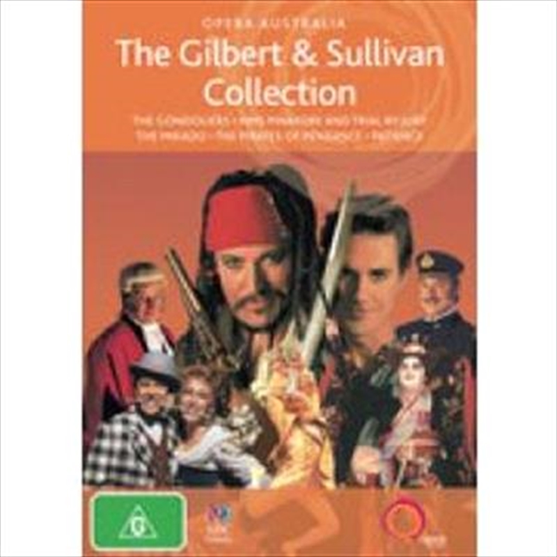 Gilbert and Sullivan Box (5d/Product Detail/Visual
