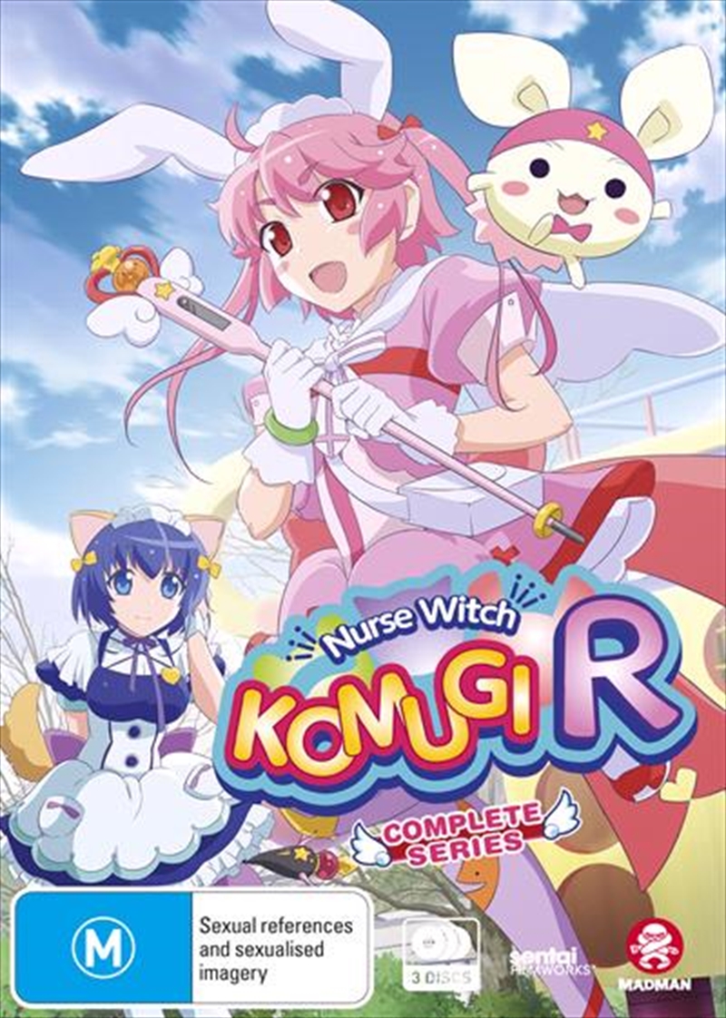 Nurse Witch Komugi-Chan R Series Collection - Subtitled Edition/Product Detail/Anime