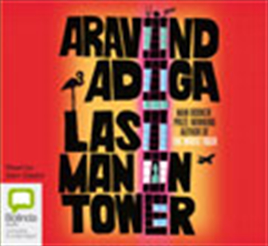 Last Man in Tower/Product Detail/Modern & Contemporary