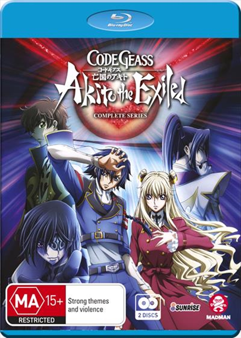 Code Geass - Akito The Exiled Series Collection/Product Detail/Anime