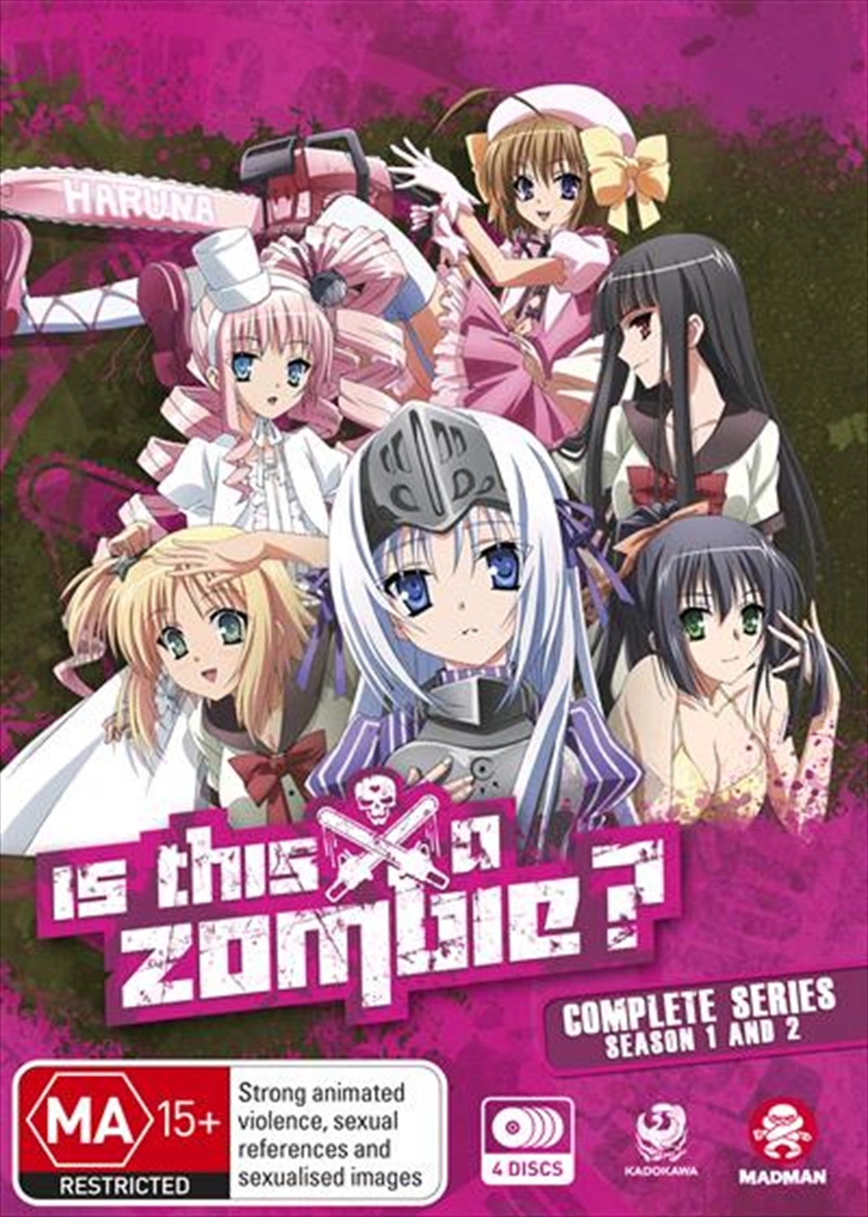 Is This A Zombie? - Season 1-2/Product Detail/Anime