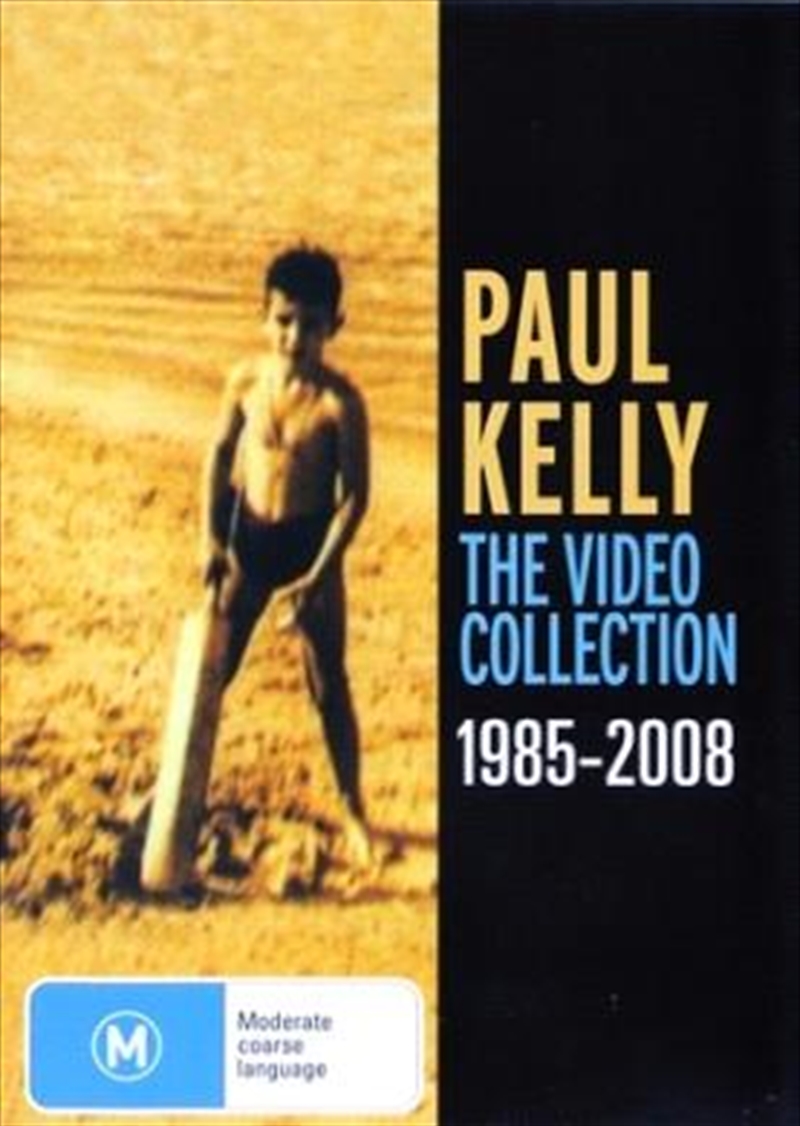 Video Collection 1985 - 2008/Product Detail/Visual