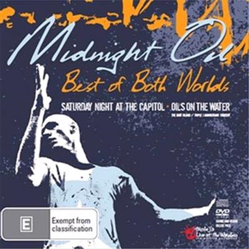 Best Of Both Worlds/Product Detail/Rock