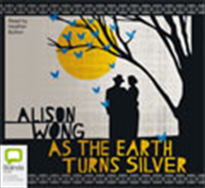 As the Earth Turns Silver/Product Detail/Modern & Contemporary