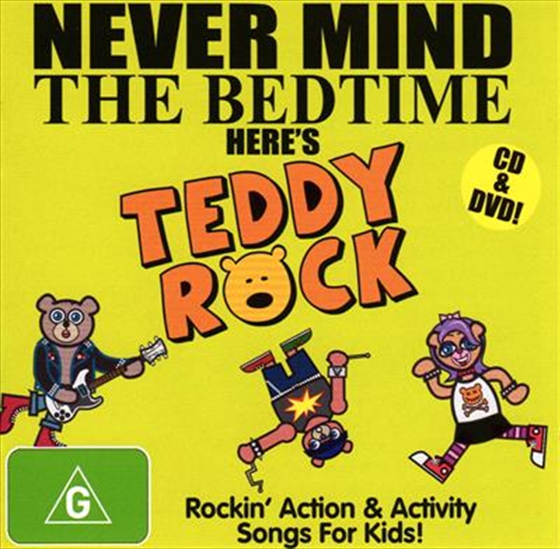 Nevermind The Bedtime/Product Detail/Childrens