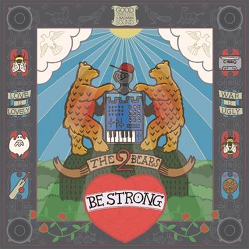 Be Strong/Product Detail/Alternative