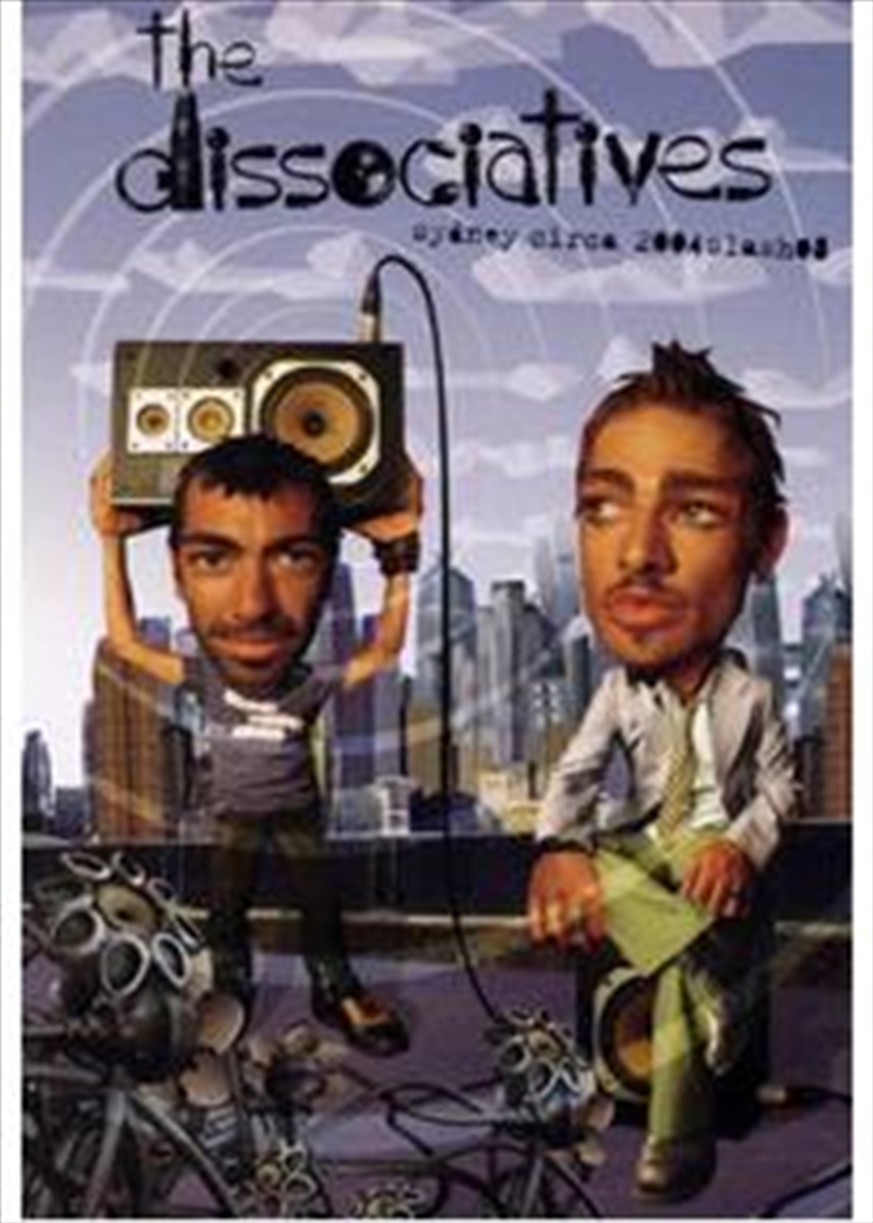 Sydney Circa 2004/08/Product Detail/Visual