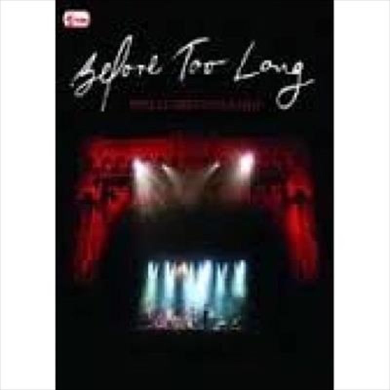 Triple J Before Too Long/Product Detail/Visual