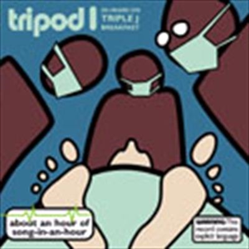 Song Of The Hour/Product Detail/Comedy