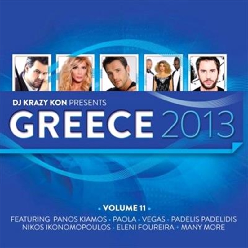 Greece 2013 (DJ Krazy Kon Presents)/Product Detail/Compilation