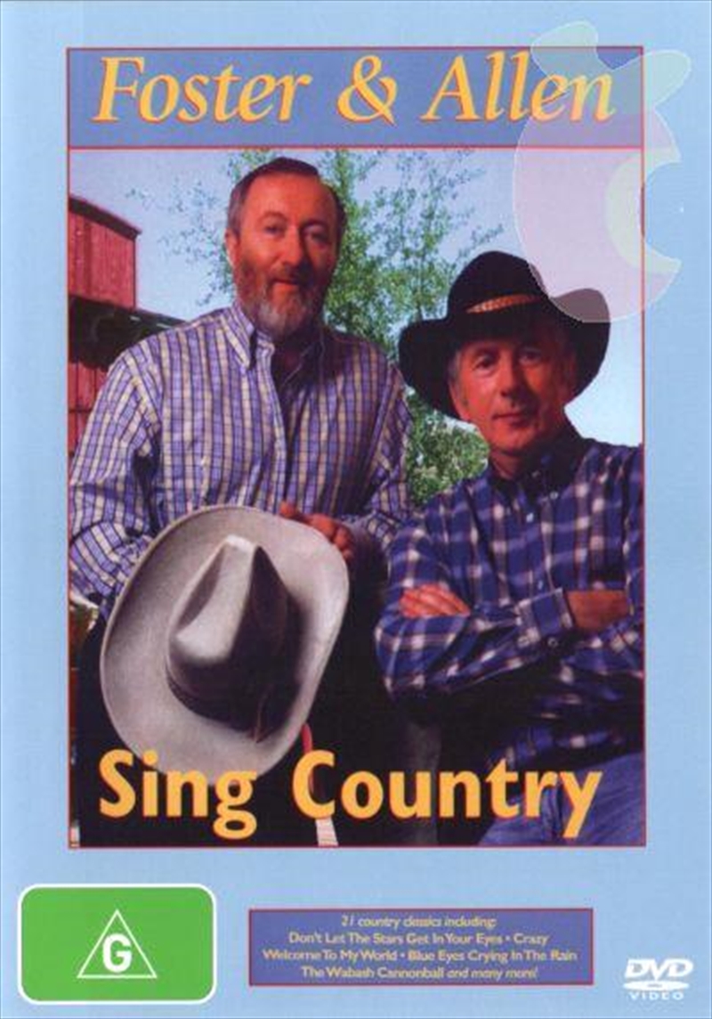 Sing Country/Product Detail/Visual