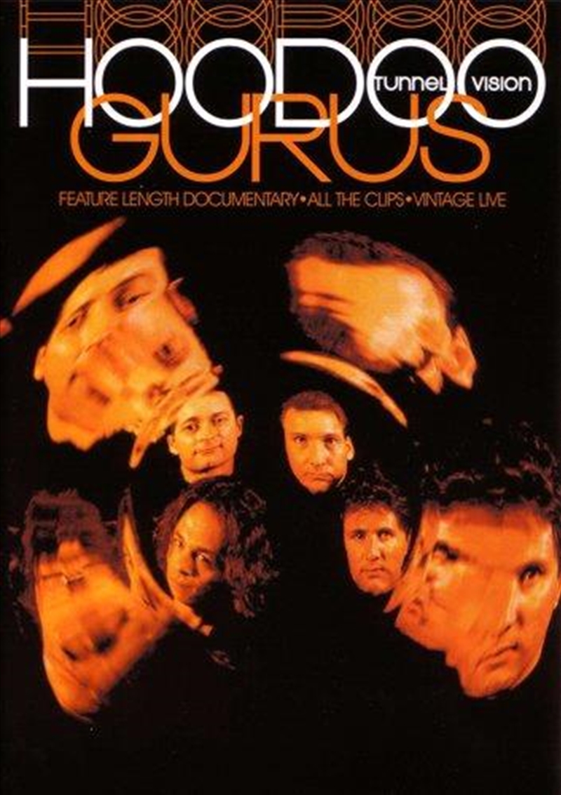 Buy Tunnel Vision Online Sanity