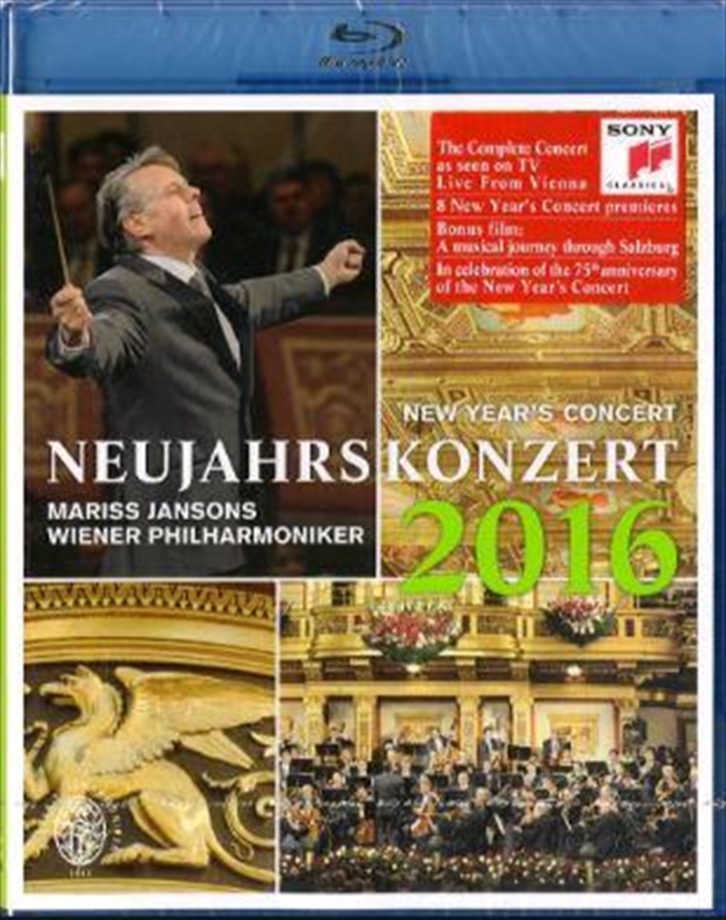 Neujahrskonzert 2016 / New Year's Concert 2016 (International Version)/Product Detail/Classical