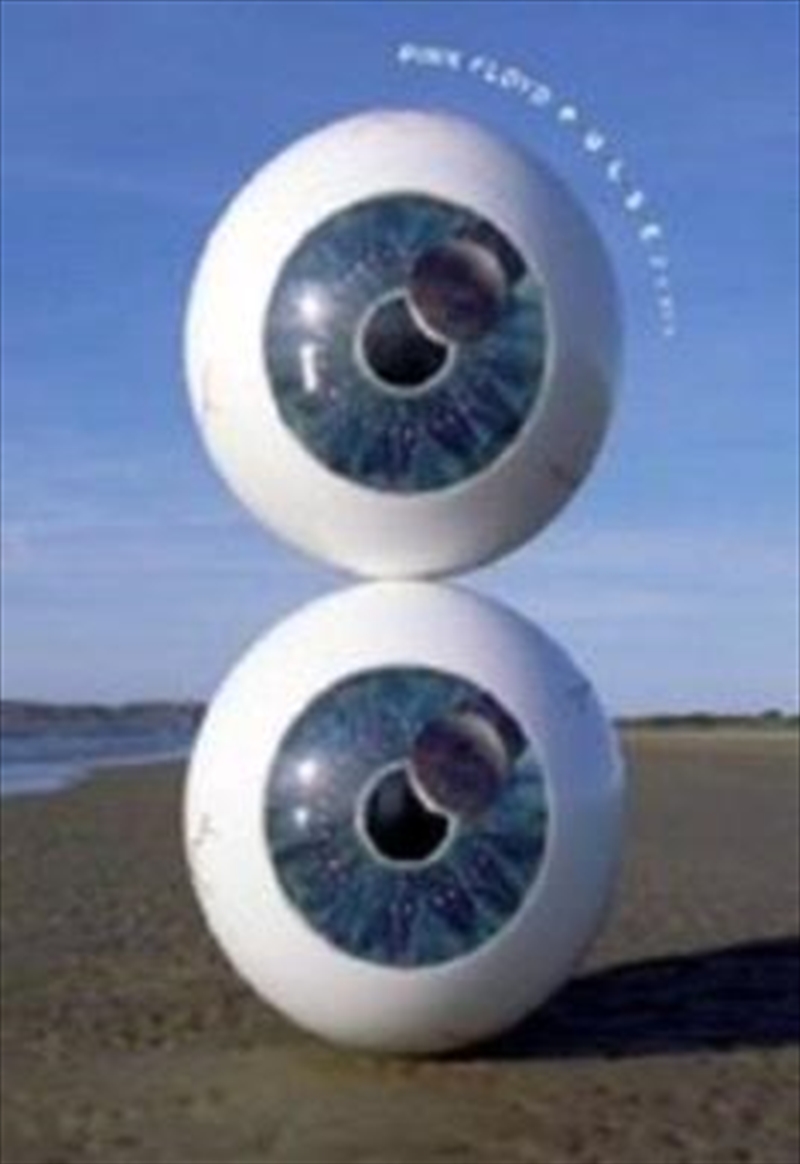 Pulse/Product Detail/Visual