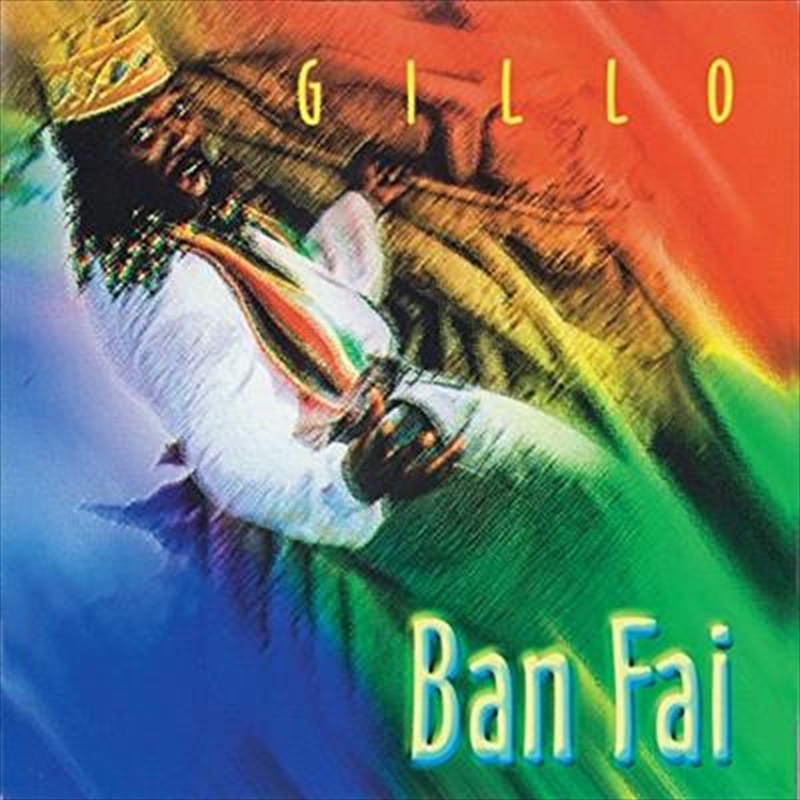 Ban Fai/Product Detail/Reggae