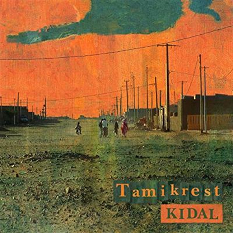 Kidal/Product Detail/World
