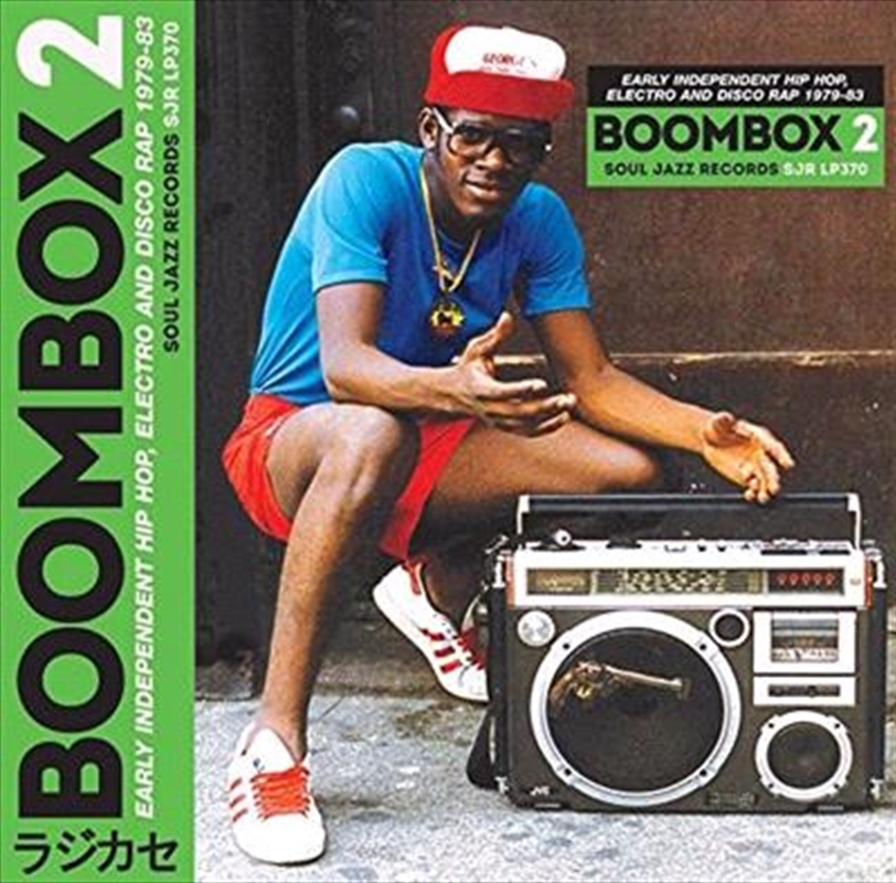 Boombox 2: Early Independent/Product Detail/Compilation