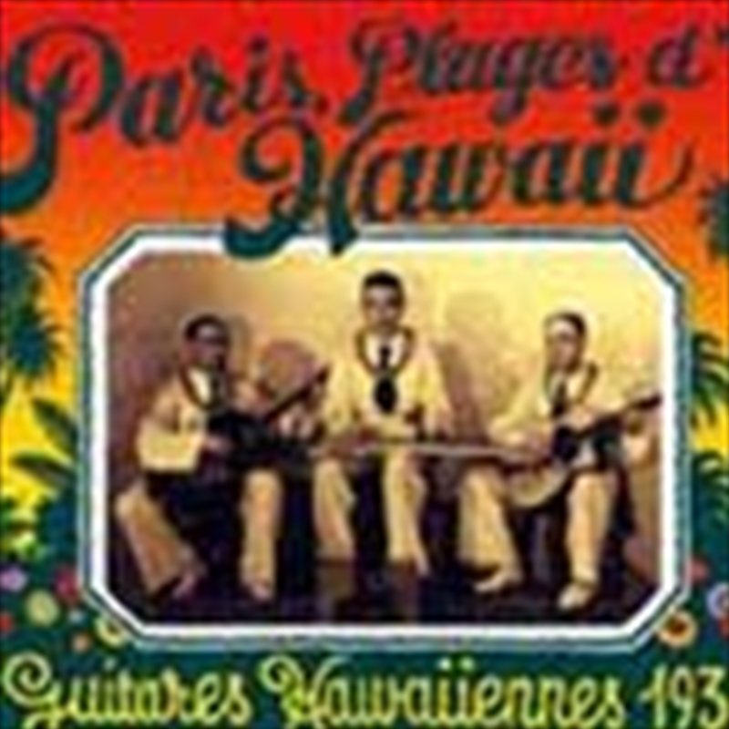 Paris Plages Dhawaii (Hawaii)/Product Detail/World
