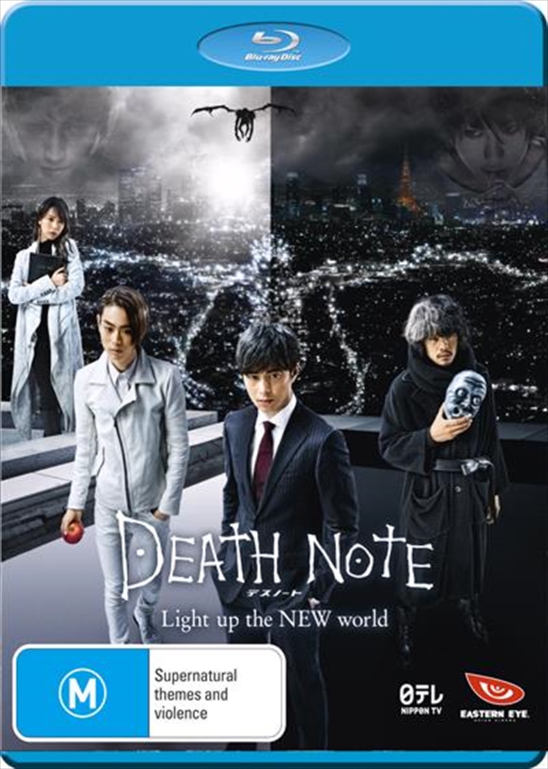 Death Note - Light Up The New World/Product Detail/Foreign Films