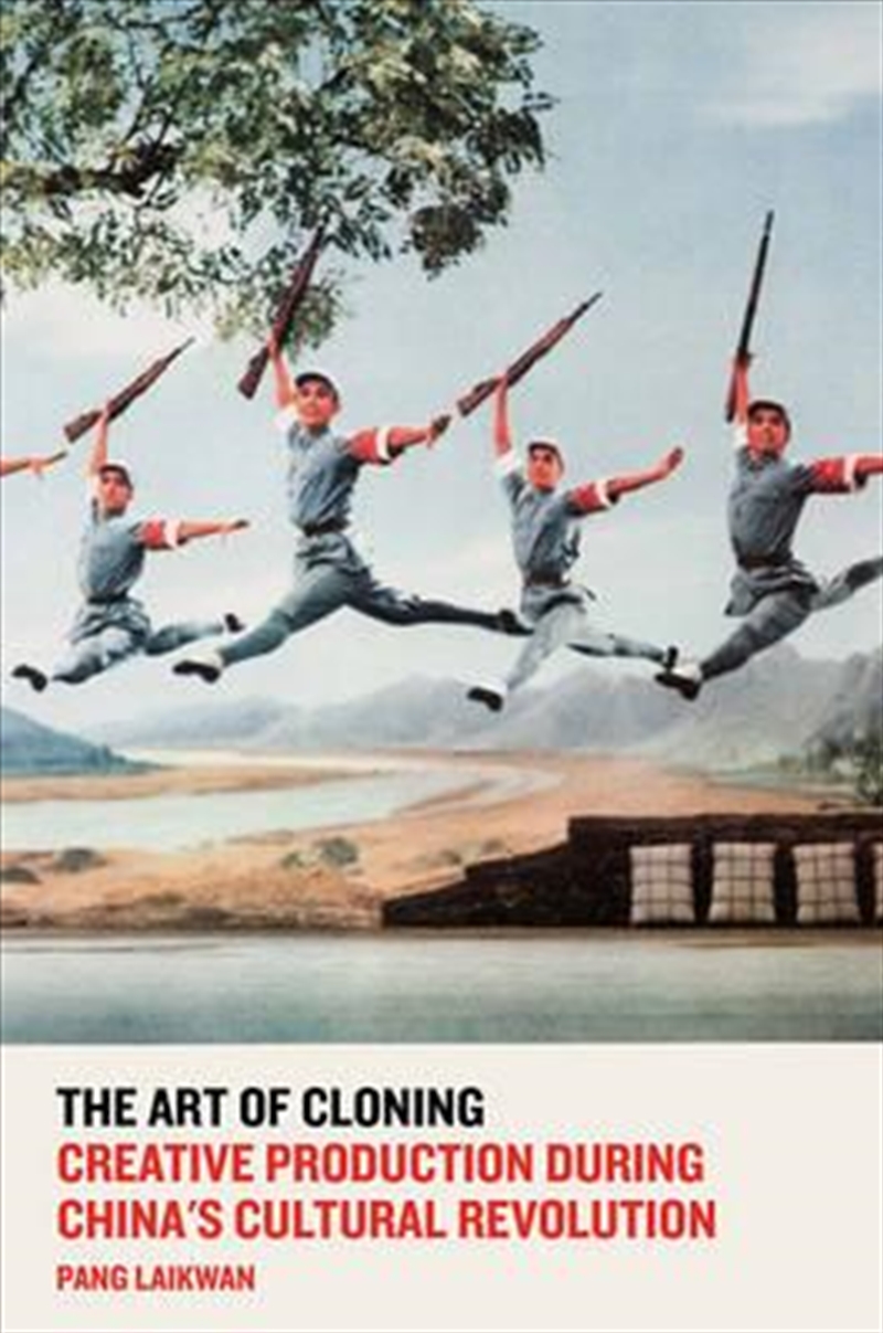 Art Of Cloning/Product Detail/Reading