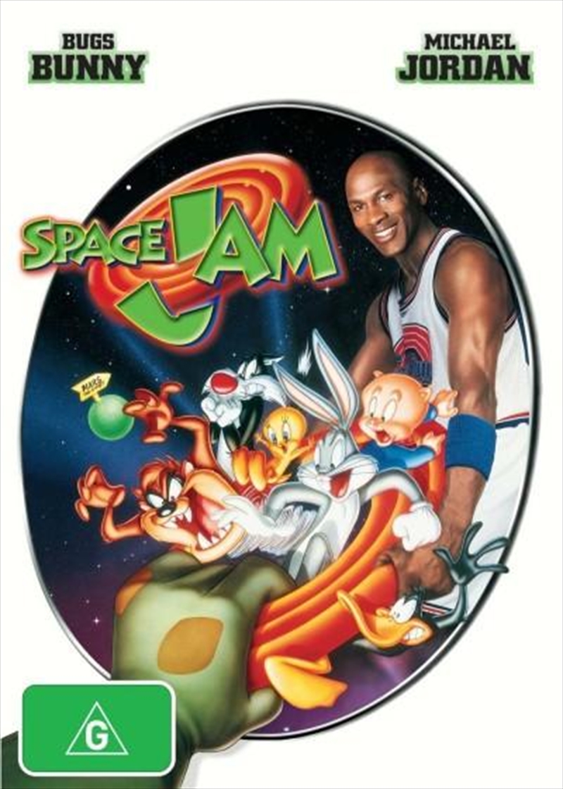 Space Jam  - Special Edition/Product Detail/Family