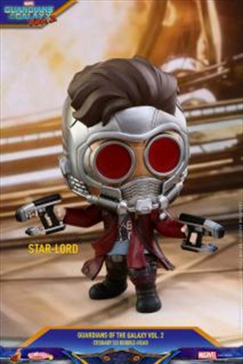 Star Lord Cosbaby/Product Detail/Figurines