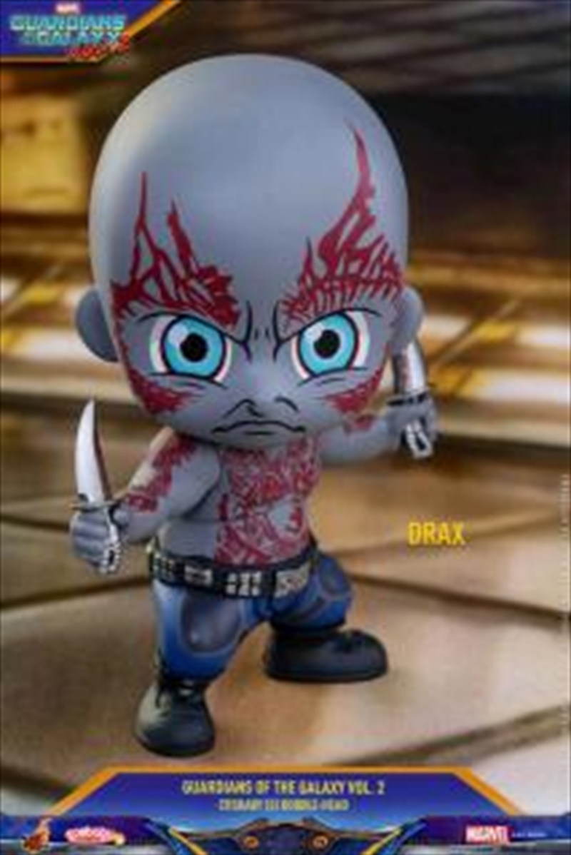 Drax Cosbaby/Product Detail/Figurines