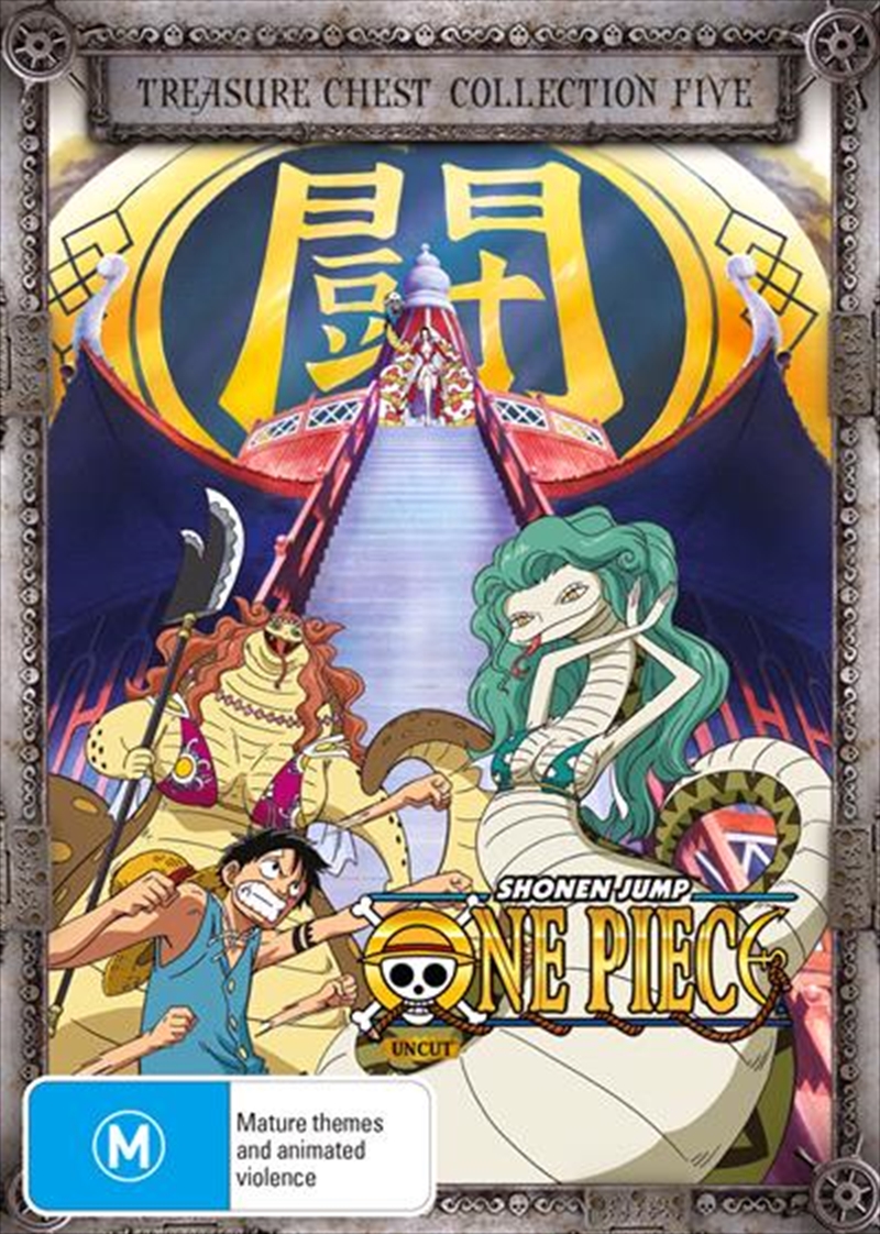 One Piece - Uncut - Treasure Chest - Collection 5/Product Detail/Anime