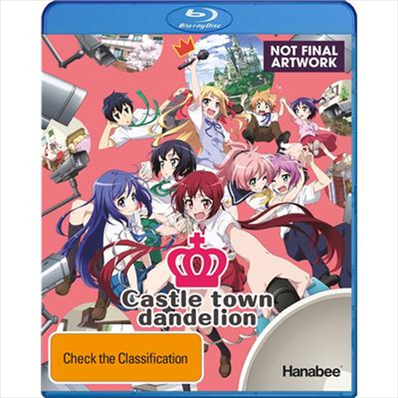 Castle Town Dandelion/Product Detail/Anime