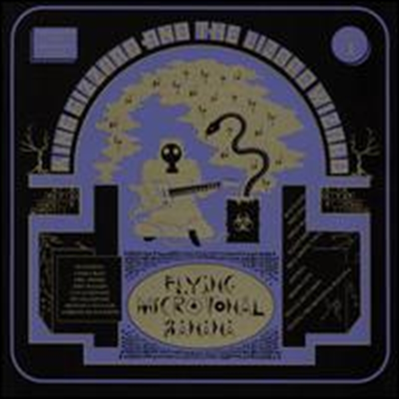 Flying Microtonal Banana/Product Detail/Alternative