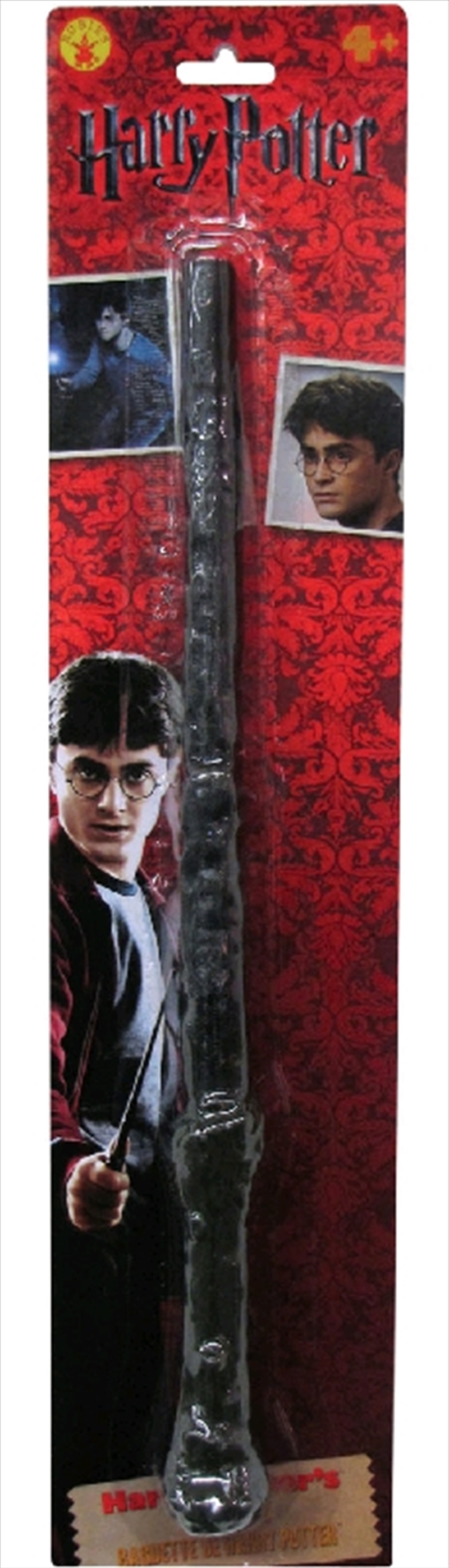 Harry Potter Wand | Apparel