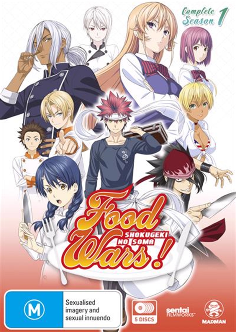 Food Wars - Season 1/Product Detail/Anime