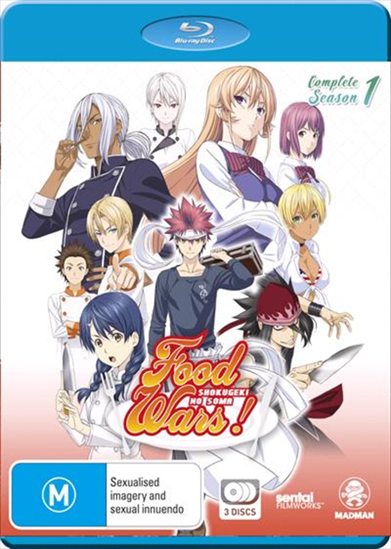 Food Wars - Season 1/Product Detail/Anime