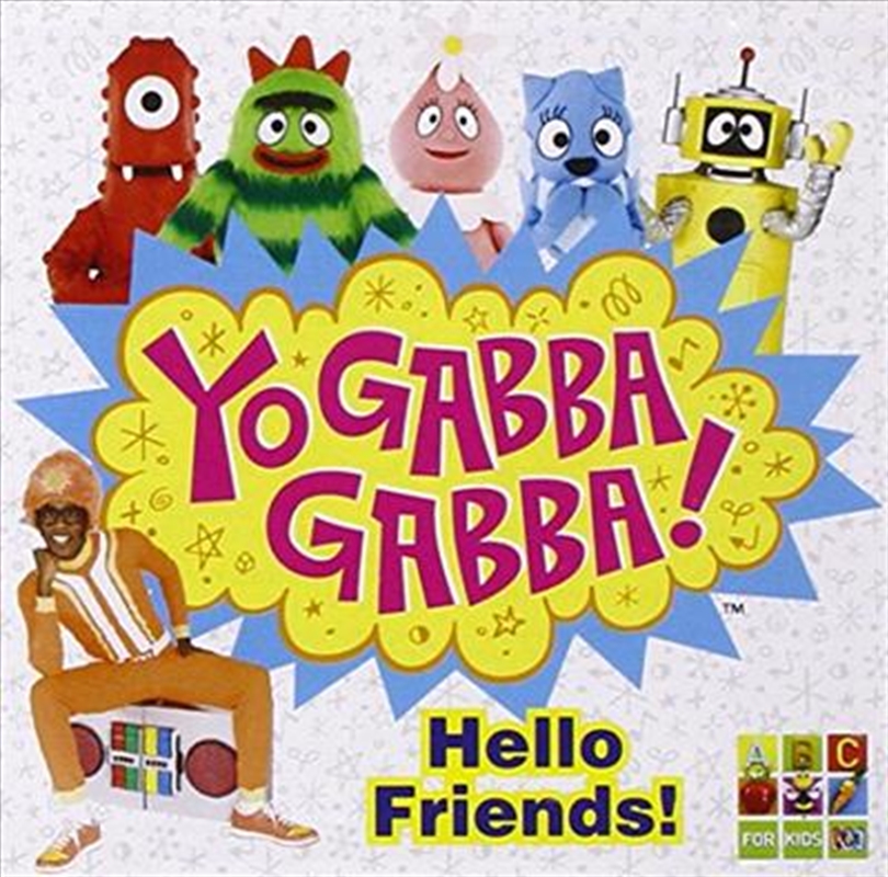 Hello Friends/Product Detail/Childrens