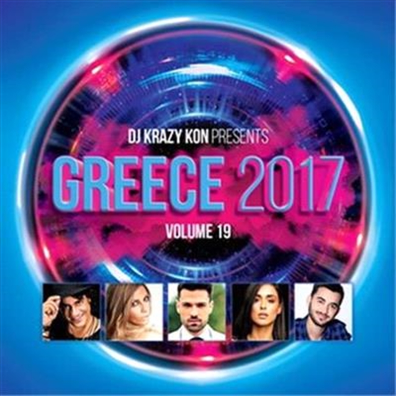 Greece 2017: Vol 19/Product Detail/World