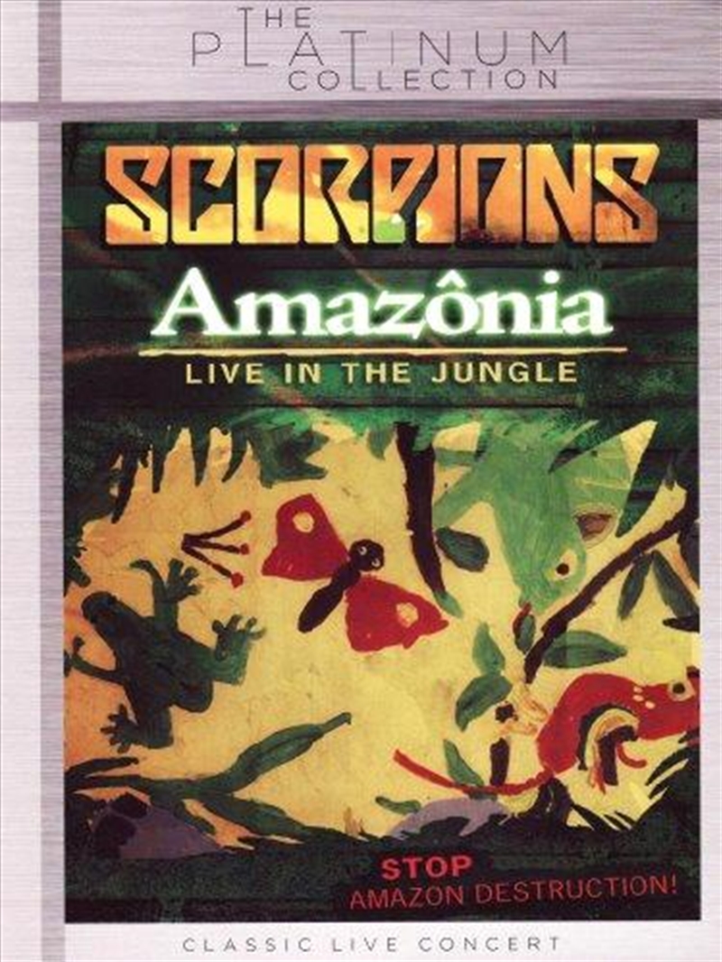 Amazonia - Live In The Jungle 2013/Product Detail/Visual