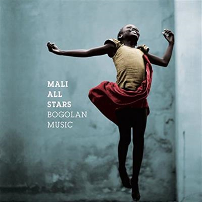 Mali All Stars/Product Detail/World