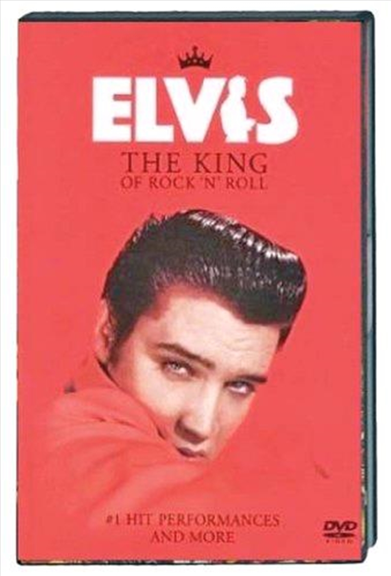 Elvis - The King Of Rock 'n' Roll/Product Detail/Visual