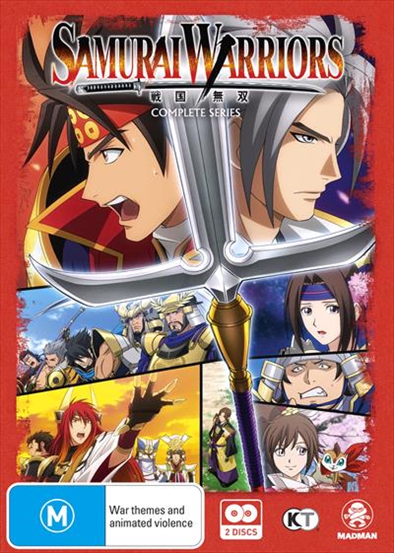 Samurai Warriors Series Collection/Product Detail/Anime
