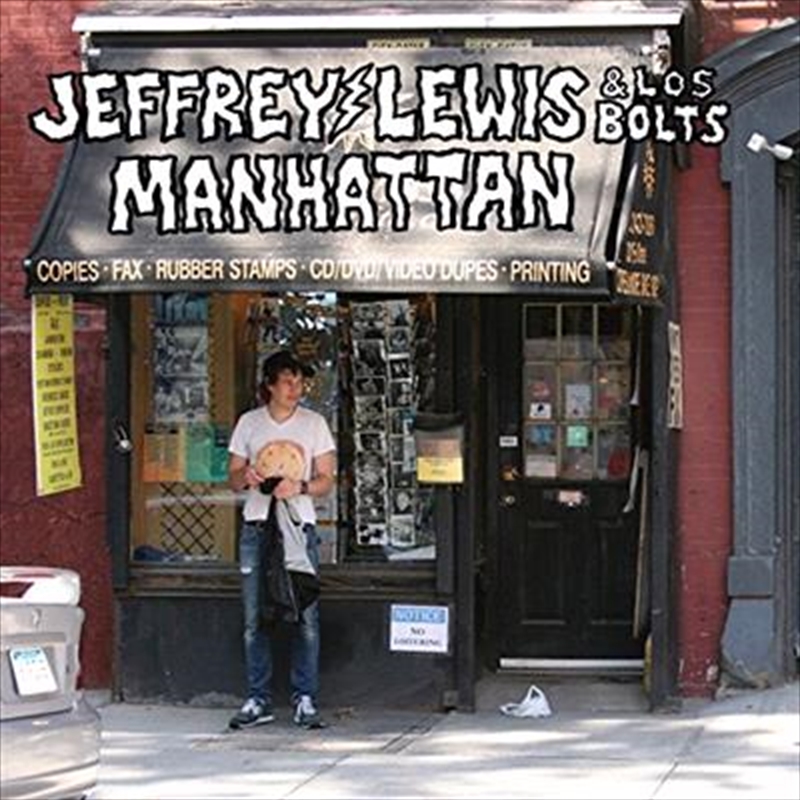 Manhattan/Product Detail/Alternative