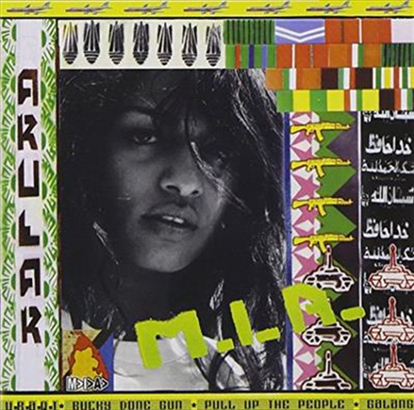 Arular/Product Detail/Dance