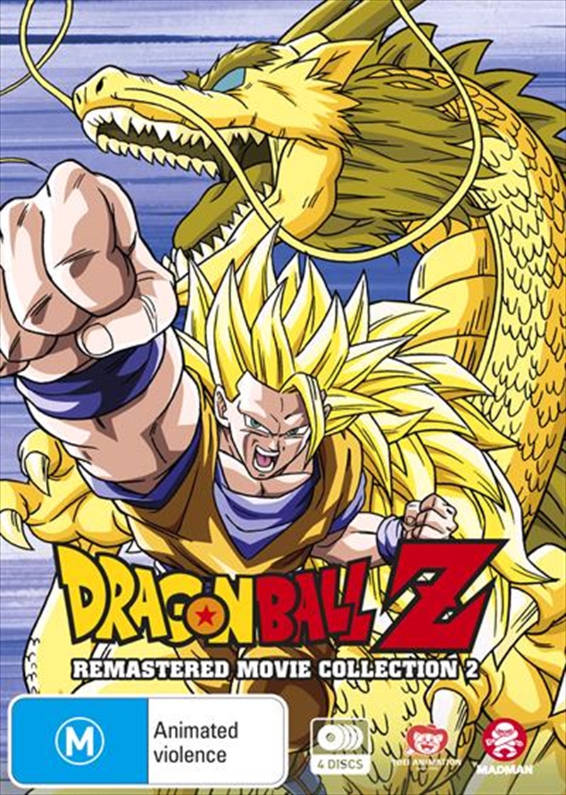 Dragon Ball Z - Collection 2 - Movie 7-13 Remastered Movies + Specials | DVD