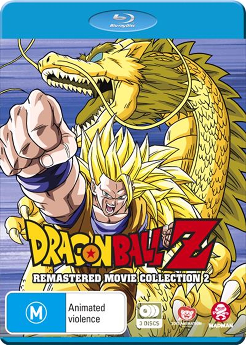 Dragon Ball Z - Collection 2 - Movie 7-13  Remastered Movies + Specials/Product Detail/Anime