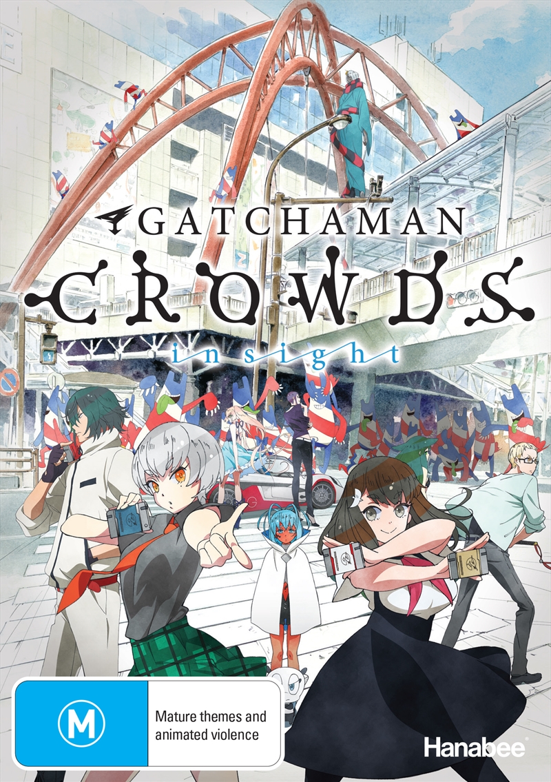 Gatchaman Crowds Insight/Product Detail/Anime